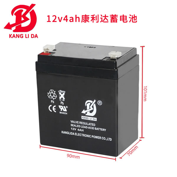 拉桿音響專(zhuān)用電池12v4ah 足容量 廠家現(xiàn)貨